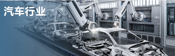 AGV Car Project of Geely Automobile Main Engine Factory